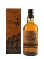 Yamazaki Limited Edition 2023  70cl / 43%