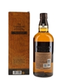 Yamazaki Limited Edition 2023  70cl / 43%