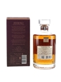 Hibiki Blender's Choice  70cl / 43%