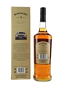 Bowmore 15 Year Old Aston Martin 100cl / 43%