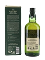 Hakushu 12 Year Old  70cl / 43%