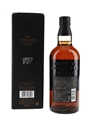 Yamazaki 18 Year Old  70cl / 43%