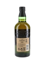 Hakushu 18 Year Old  70cl / 43%