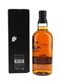 Yamazaki Limited Edition 2017  70cl / 43%