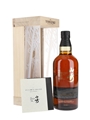 Yamazaki 18 Year Old Limited Edition 70cl / 43%