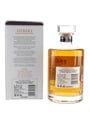Hibiki Japanese Harmony  70cl / 43%