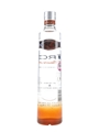 Ciroc Amarreto Vodka  70cl / 37.5%