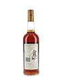 Macallan 1980 18 Year Old Bottled 1998 - Remy Amerique 75cl / 43%