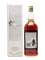 Macallan 12 Year Old Bottled 1980s 100cl / 43%