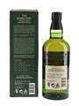 Hakushu 12 Year Old  70cl / 43%
