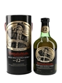 Bunnahabhain 12 Year Old Bottled 1980s 75cl / 40%