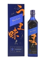 Johnnie Walker Blue Label Elusive Umami Kei Kobayashi 70cl / 43%