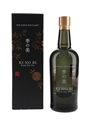 Ki No Bi Kyoto Dry Gin Kyoto Distillery 70cl / 45.7%