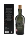 Ki No Bi Kyoto Dry Gin Kyoto Distillery 70cl / 45.7%