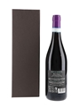 2017 Cecilia Beretta Mizzole Valpolicella Superiore  75cl / 13%