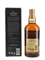 Yamazaki 12 Year Old  70cl / 43%