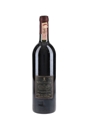 1993 Brunello Di Montalcino Castello Banfi 75cl / 13%