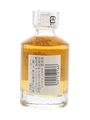 Hibiki 17 Year Old  5cl / 43%