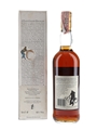 Macallan 1969 18 Year Old Bottled 1988 - Giovinetti 75cl / 43%