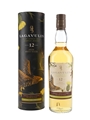 Lagavulin 12 Year Old Natural Cask Strength Special Releases 2020 70cl / 56.4%