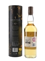 Lagavulin 12 Year Old Natural Cask Strength Special Releases 2020 70cl / 56.4%