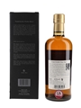 Taketsuru Pure Malt Nikka Whisky Distilling 70cl / 43%