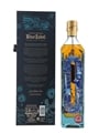 Johnnie Walker Blue Label 200th Anniversary  70cl / 40%