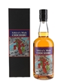 Ichiro's Malt Chichibu  London Edition 2022 Speciality Drinks 70cl / 51.5%