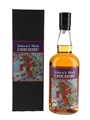 Ichiro's Malt Chichibu - London Edition 2022 Speciality Drinks 70cl / 51.5%