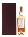 Rosebank 21 Year Old Rosebank Roses Edition IV - Grace 70cl / 52.6%