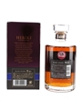 Hibiki 21 Year Old  70cl / 43%