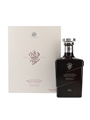 John Walker & Sons Private Collection 2015 Edition 70cl / 46.8%