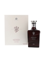 John Walker & Sons Private Collection 2015 Edition 70cl / 46.8%