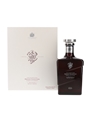 John Walker & Sons Private Collection 2015 Edition 70cl / 46.8%