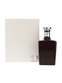 John Walker & Sons Private Collection 2015 Edition 70cl / 46.8%