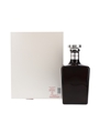 John Walker & Sons Private Collection 2015 Edition 70cl / 46.8%