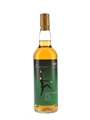 Speyside Region 1973 43 Year Old Bottled 2017 - The Whisky Agency 70cl / 47.4%