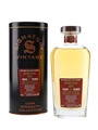 Bowmore 2001 15 Year Old Bottled 2017 - Signatory Vintage - The Whisky Exchange 70cl / 55.6%