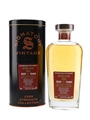 Bowmore 2001 15 Year Old Bottled 2017 - Signatory Vintage - The Whisky Exchange 70cl / 55.6%