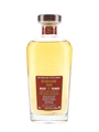 Bowmore 2001 15 Year Old Bottled 2017 - Signatory Vintage - The Whisky Exchange 70cl / 55.6%