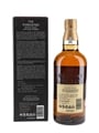Yamazaki 12 Year Old  70cl / 43%