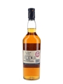 Talisker Distillery Exclusive  70cl / 48%