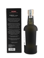 Ki Noh Bi Kyoto Dry Gin 23rd Edition Noh Mask Masukami Bottled 2021 - Fine Spirits, Genova 70cl / 48%