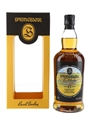 Springbank 2010 13 Year Old Bottled 2023 - Local Barley 70cl / 54.1%