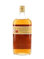 White Horse Bottled 1970s 75.7cl / 40%
