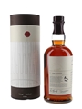Balvenie 1996 15 Year Old Craftsman's Reserve No. 1 The Cooper 70cl / 59.4%