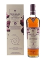Macallan The Harmony Collection Guardian Oak Travel exclusive 70cl / 44.2%