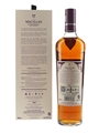 Macallan The Harmony Collection Guardian Oak Travel exclusive 70cl / 44.2%