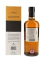 Nikka Coffey Malt  70cl / 45%