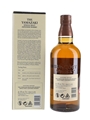 Yamazaki Distiller's Reserve  70cl / 43%